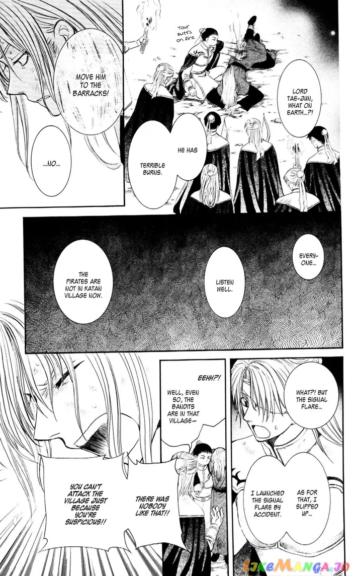 Yona of the Dawn Chapter 56 image 10_optimized